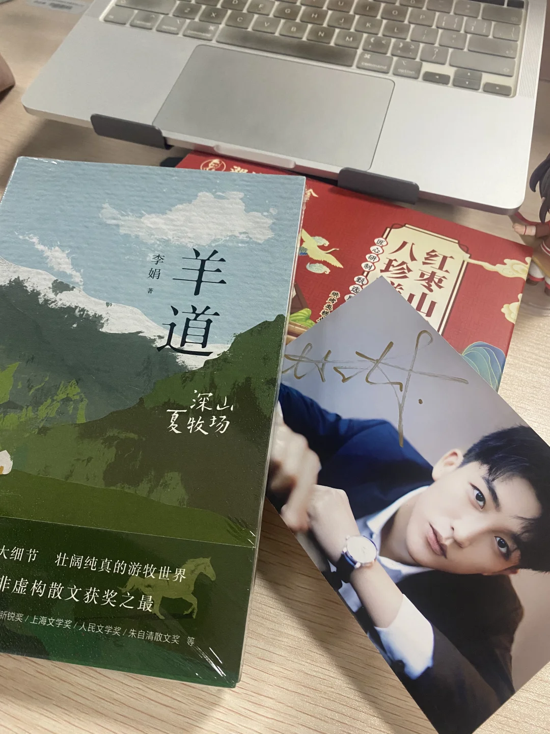 入职芒果tv经验分享Q&A1️⃣