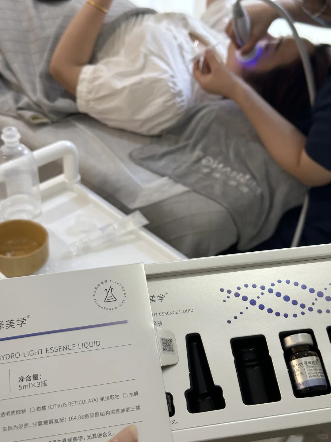 深圳旗舰店急聘美容师