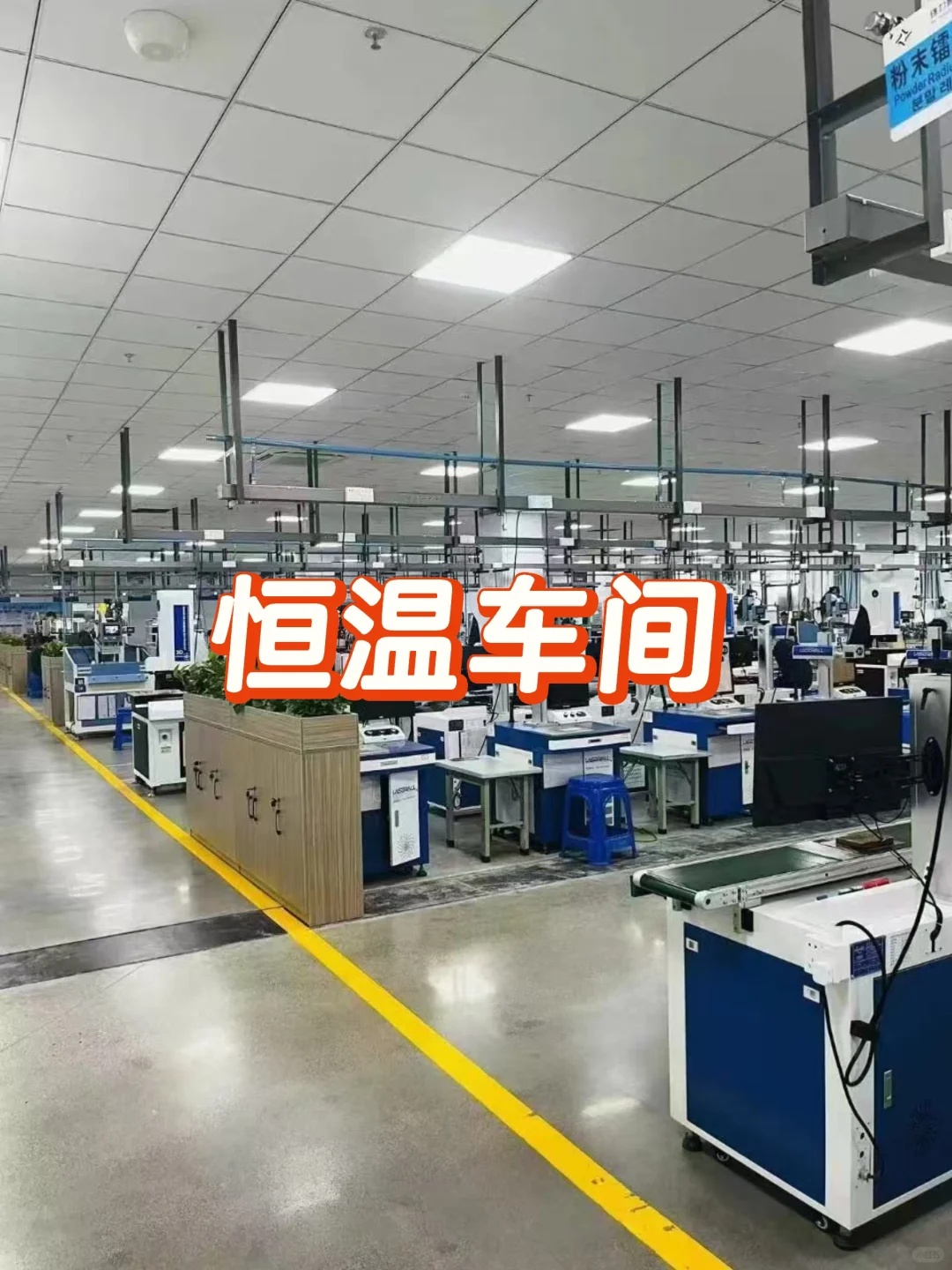高薪急聘！电子厂普工/操作工