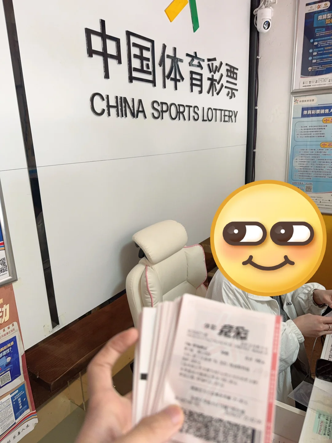 宁德地区蹲个上班的，不要未成年！
