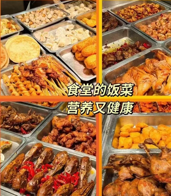 想去华为普工过度的面试流程来啦