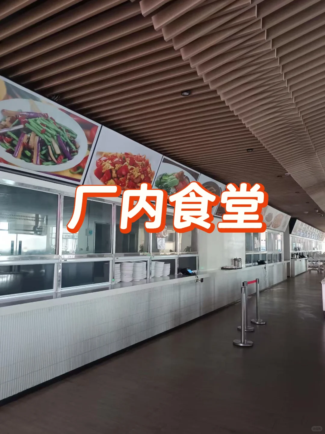 高薪急聘！电子厂普工/操作工