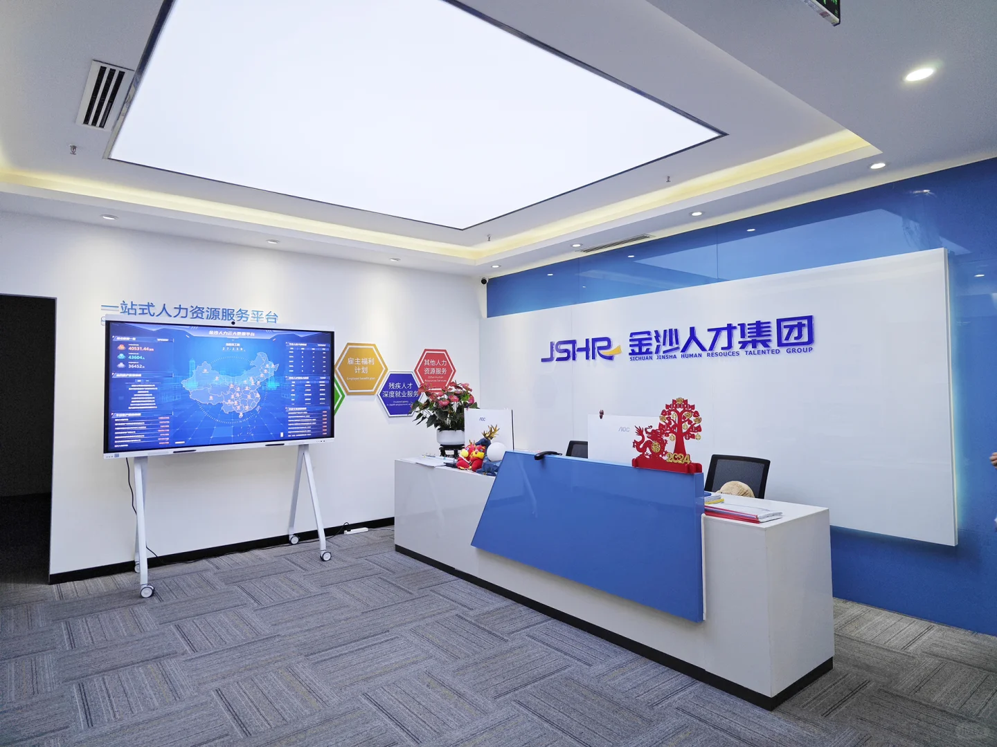 🤫嘘！企业代招的好处看这里