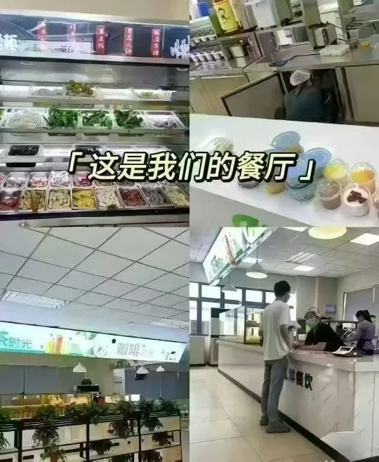 南京高薪大厂可兼职可全职！