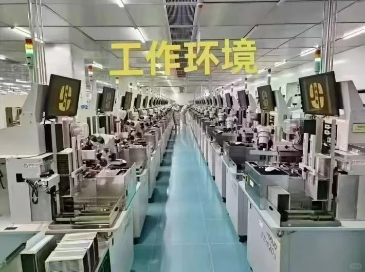 南京高薪大厂可兼职可全职！