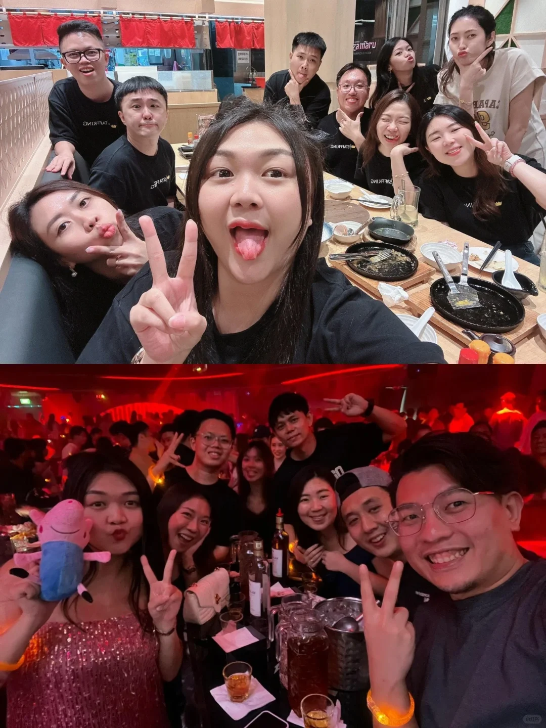🇸🇬招人咯~ 我们找的人就是你！