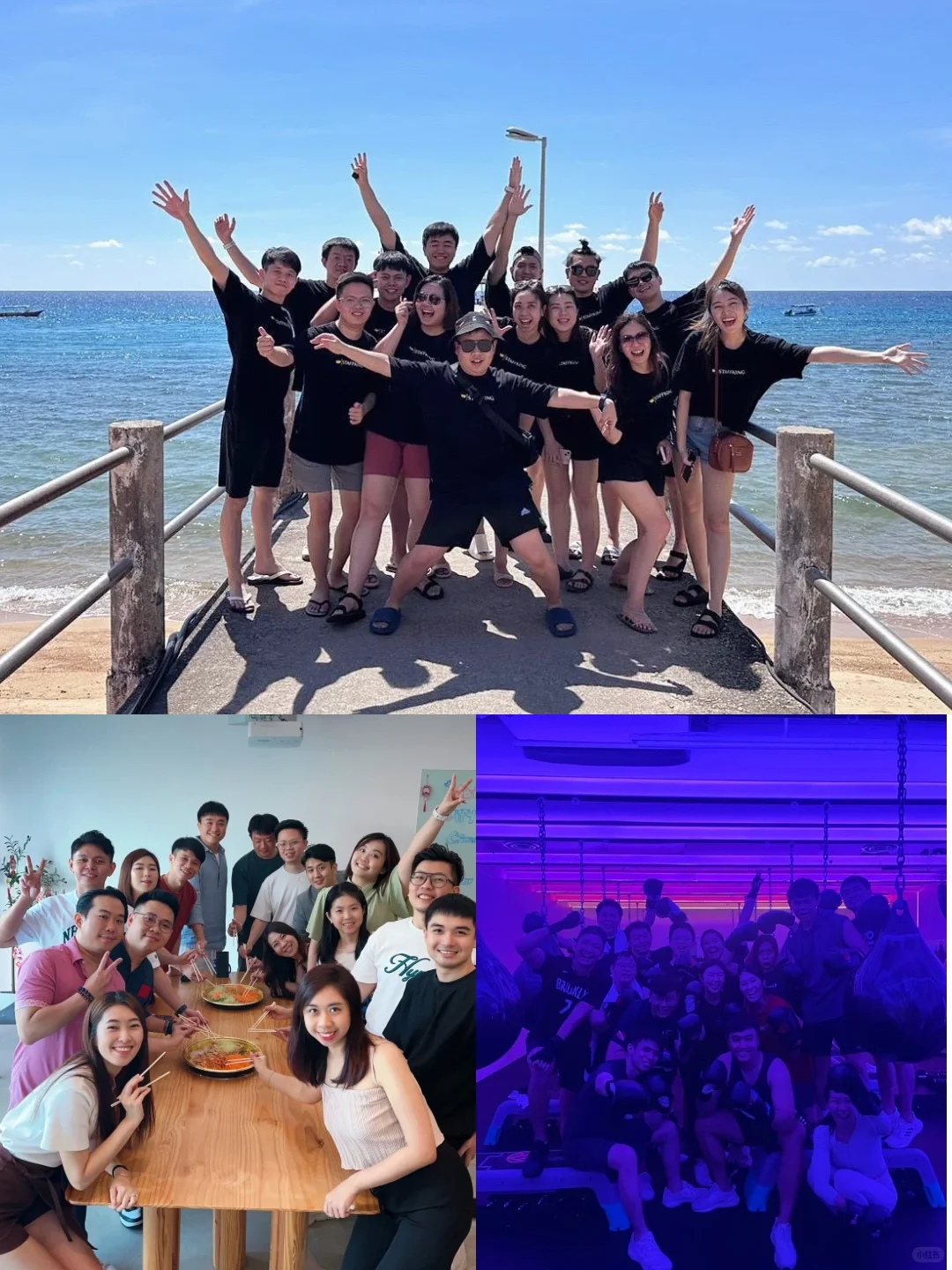 🇸🇬招人咯~ 我们找的人就是你！