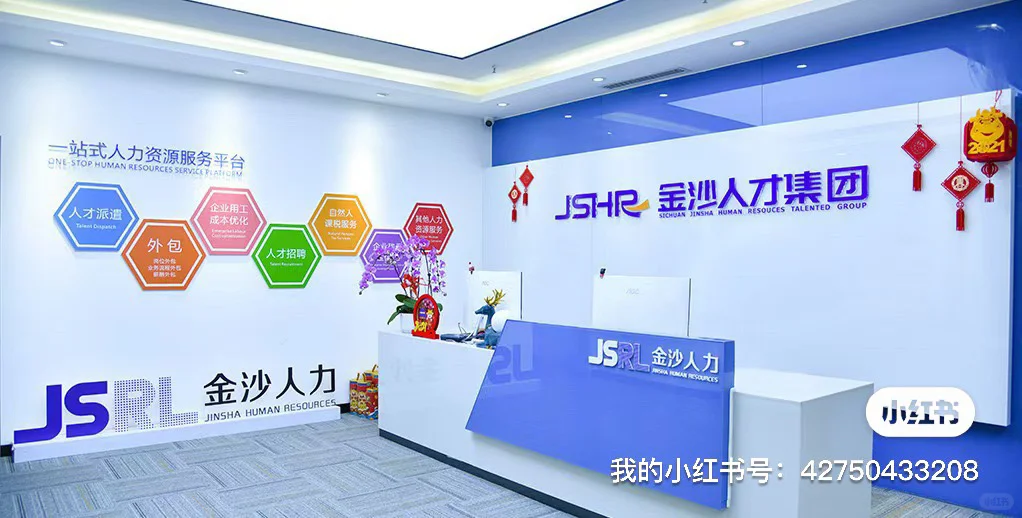 【代招避坑指南】血泪教训！这5个坑千万别踩！