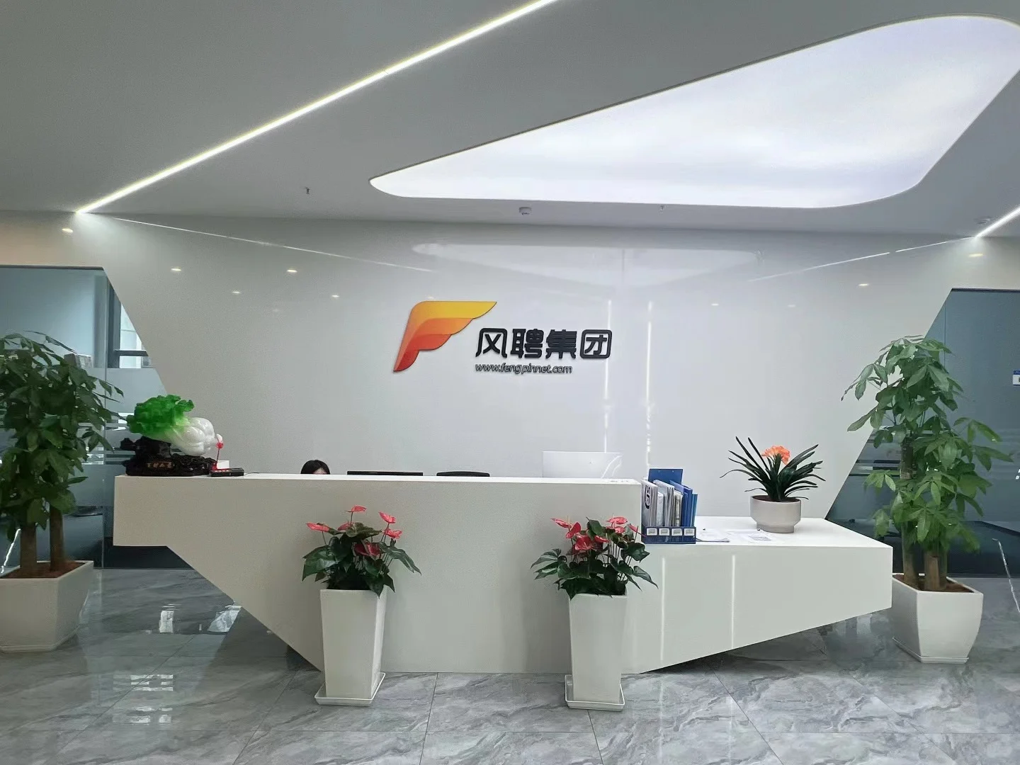 在合肥能找到双休岗位，简直太爽了