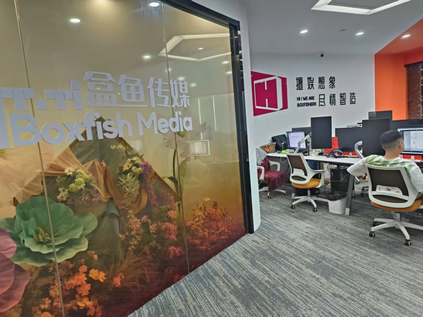 招人啦（感兴趣可来公司直观了解一下哦）