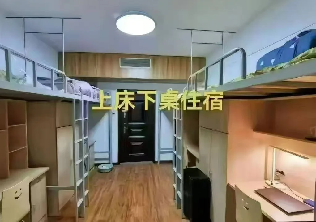 南京高薪大厂可兼职可全职！
