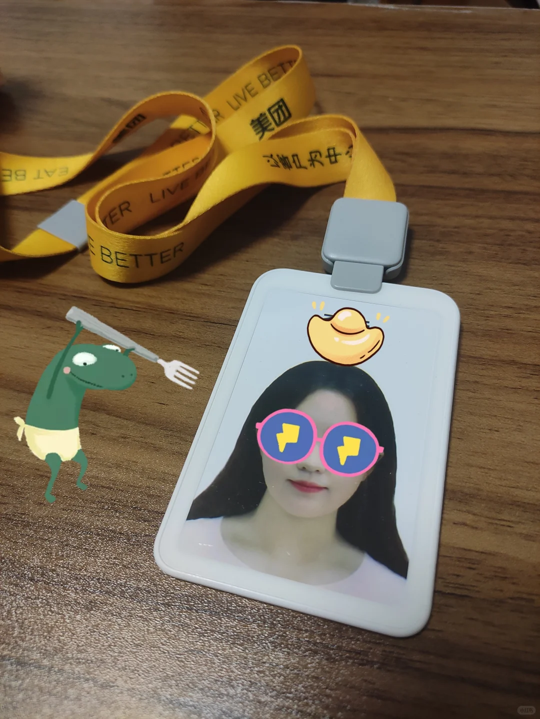 美团正编内推~ 全国可投，会积极推进~