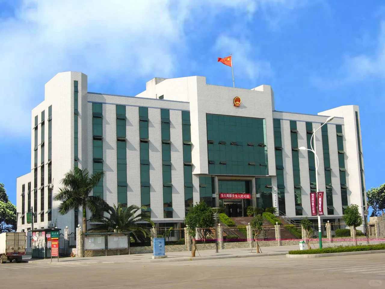 福州连江县，法院招聘11名速录员，五险一金
