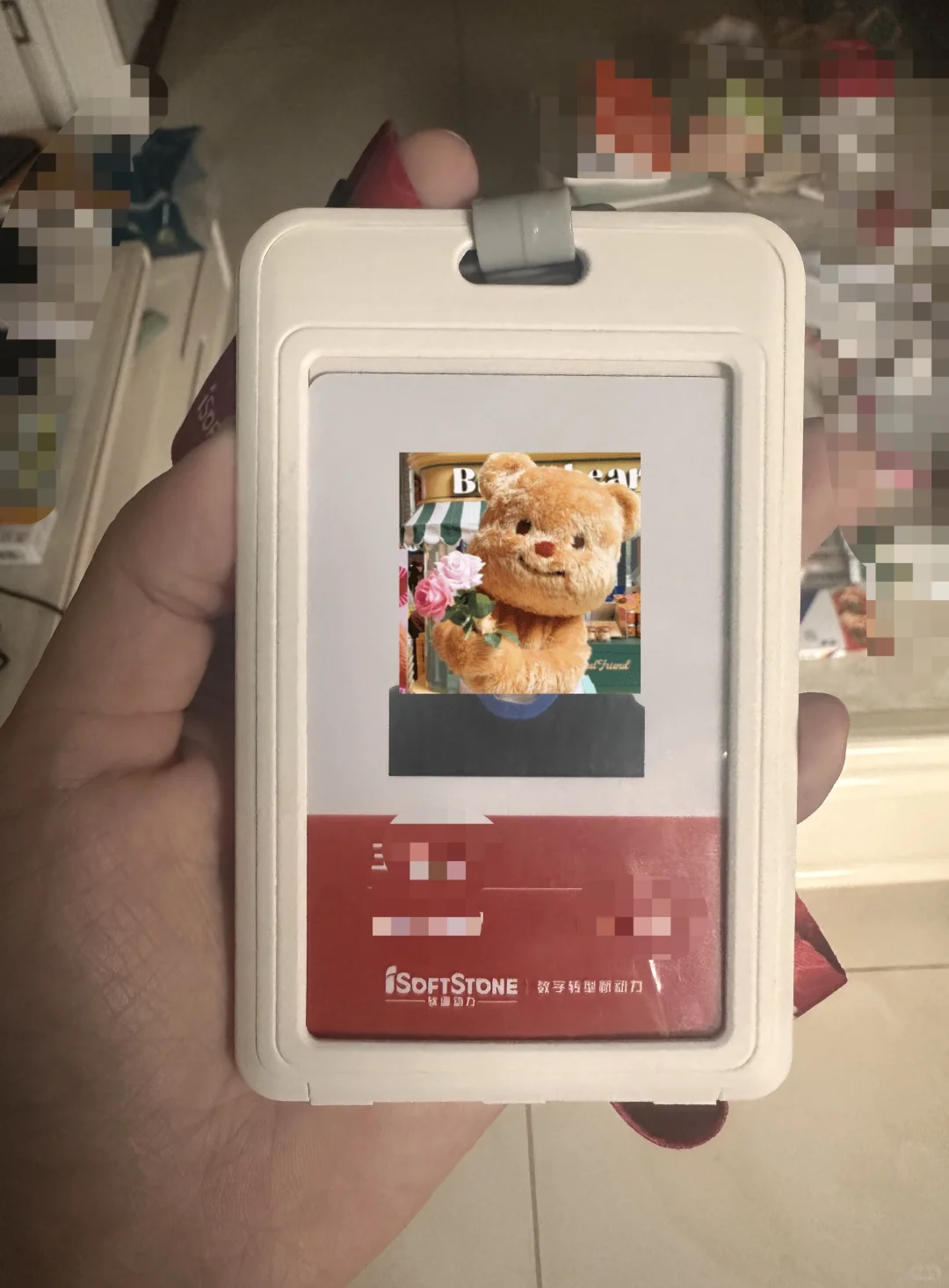 软件测试上岗 终于拿到工牌啦