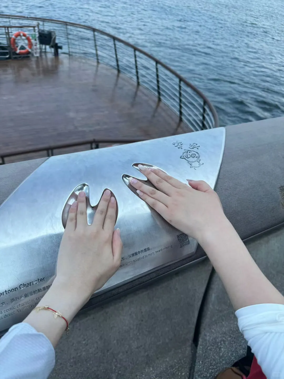 找对实习，港硕申请真的能轻松不少
