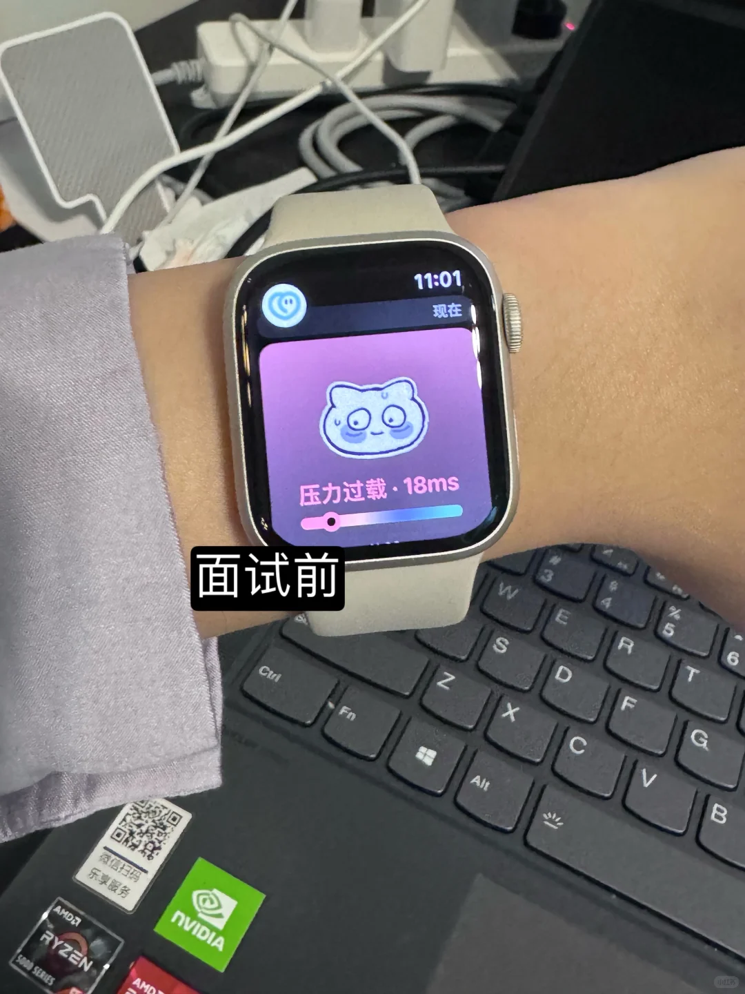 2家意向，双非小菜的秋招结束了（附感言）