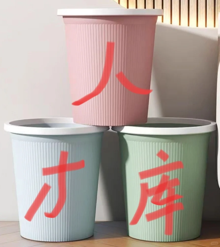 招聘说的人才库是什么意思，这就是……