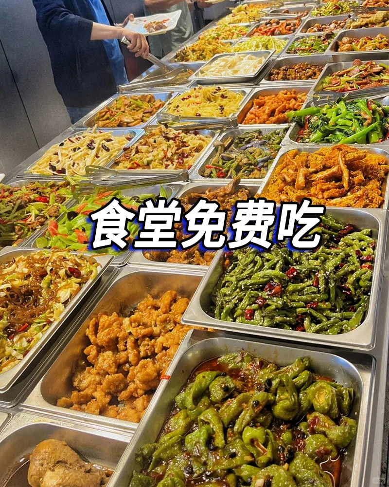 正式工/临时工 260一天包吃住可短期