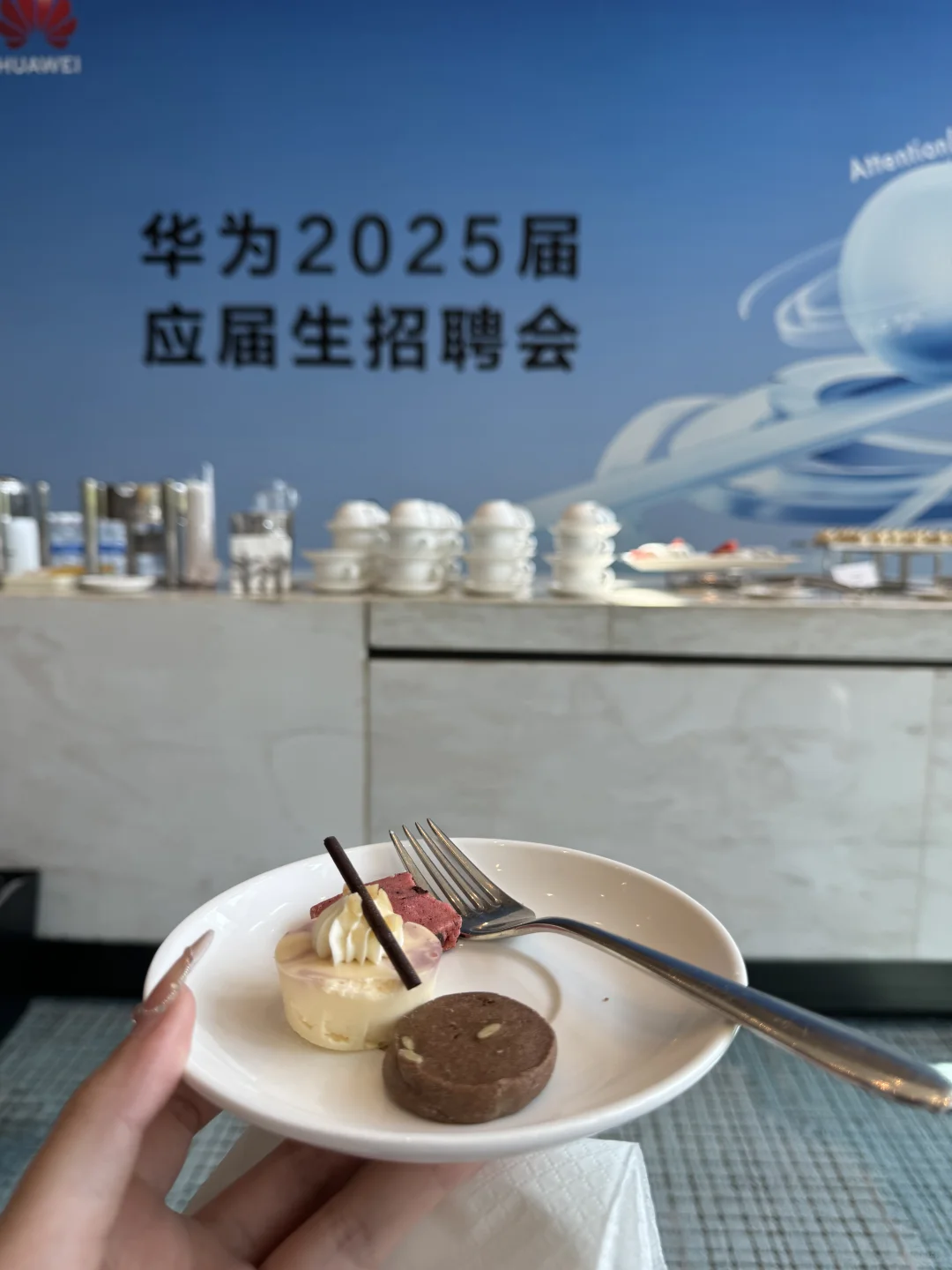 2家意向，双非小菜的秋招结束了（附感言）