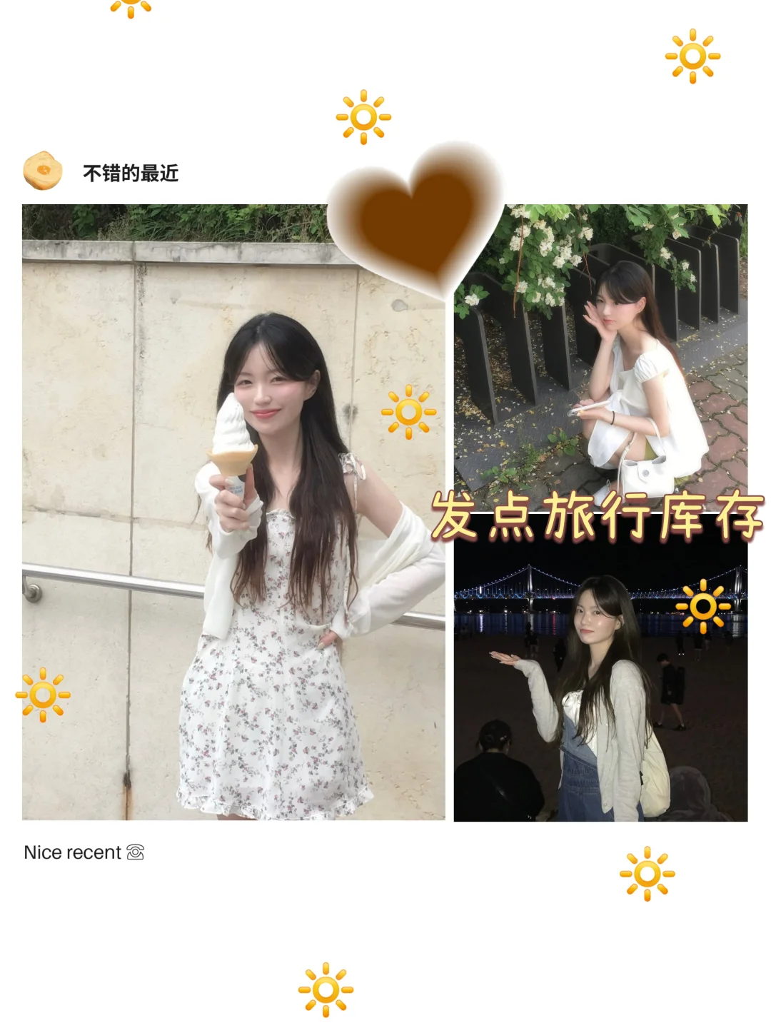 阿里待入职🎉23fall觉得求职中介有点东西