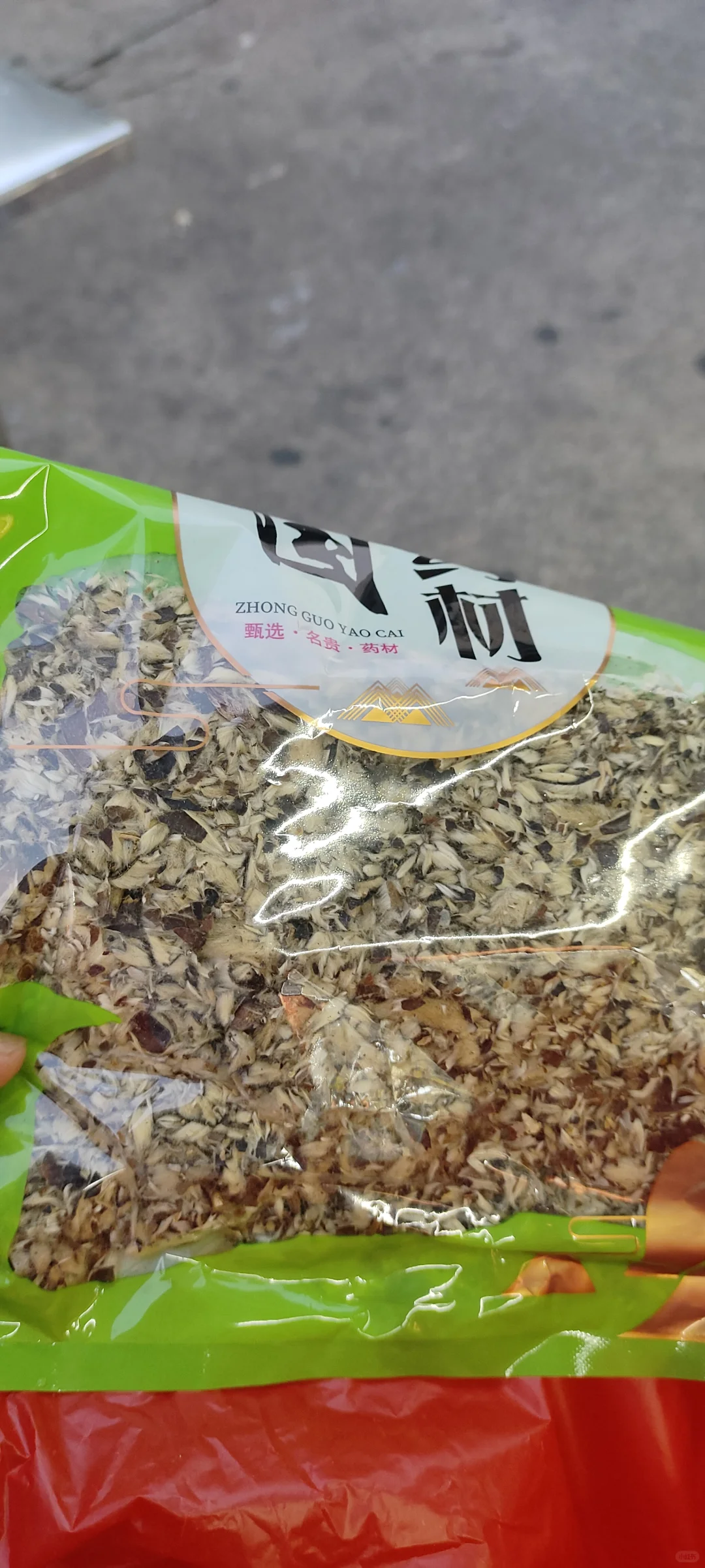 找工作的那些事避坑指南