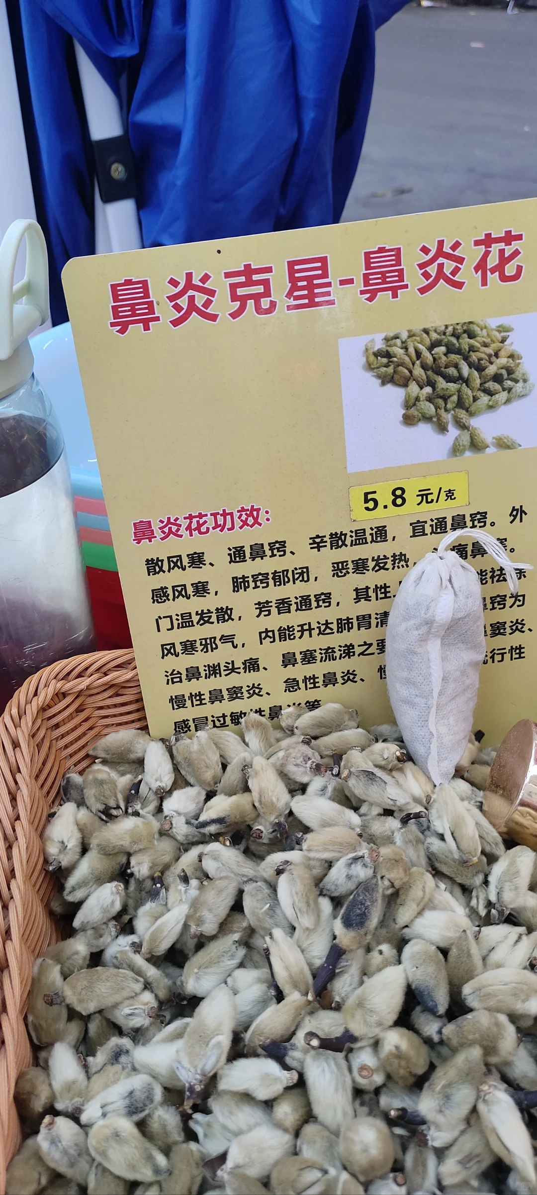 找工作的那些事避坑指南