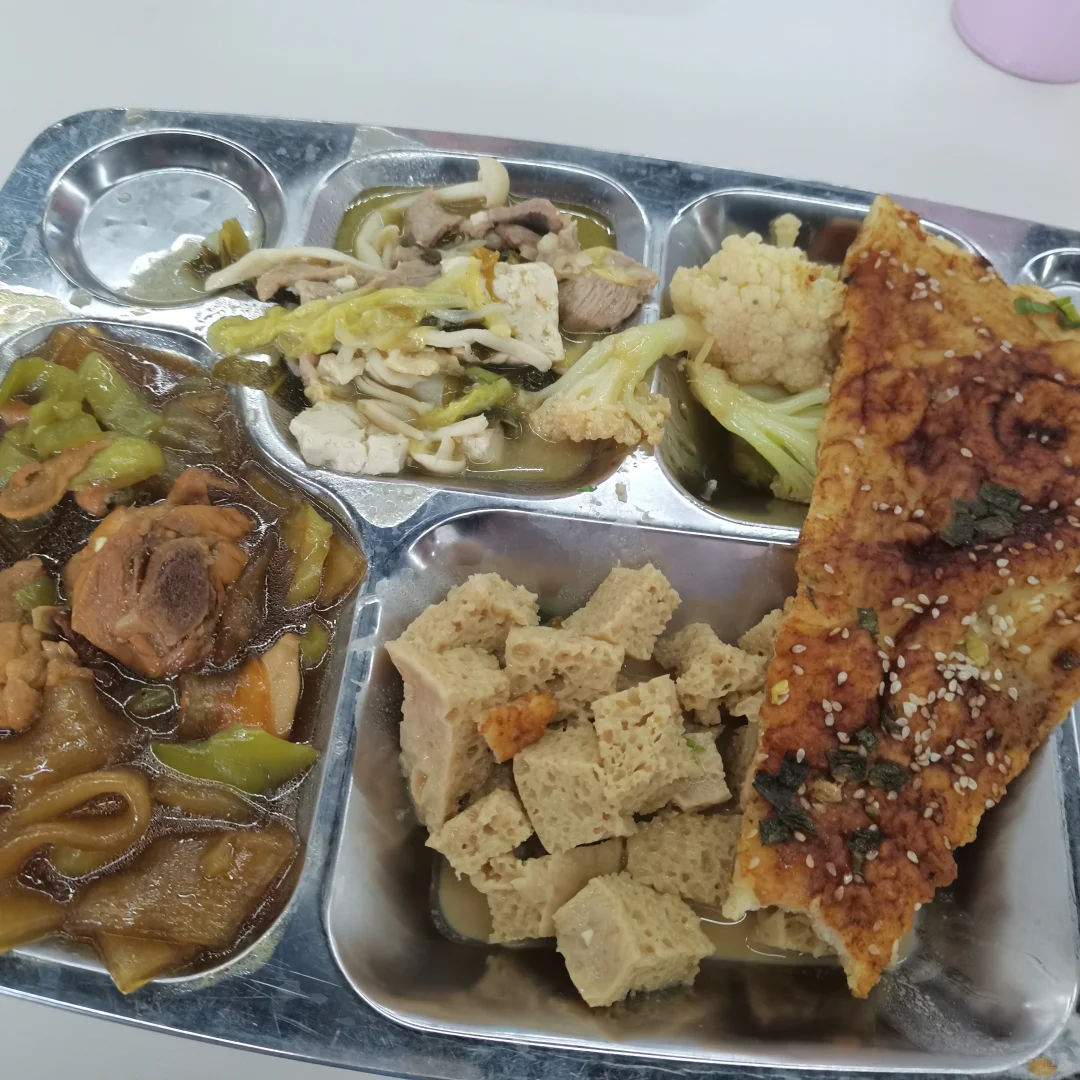 储备干部，元气满满第二天