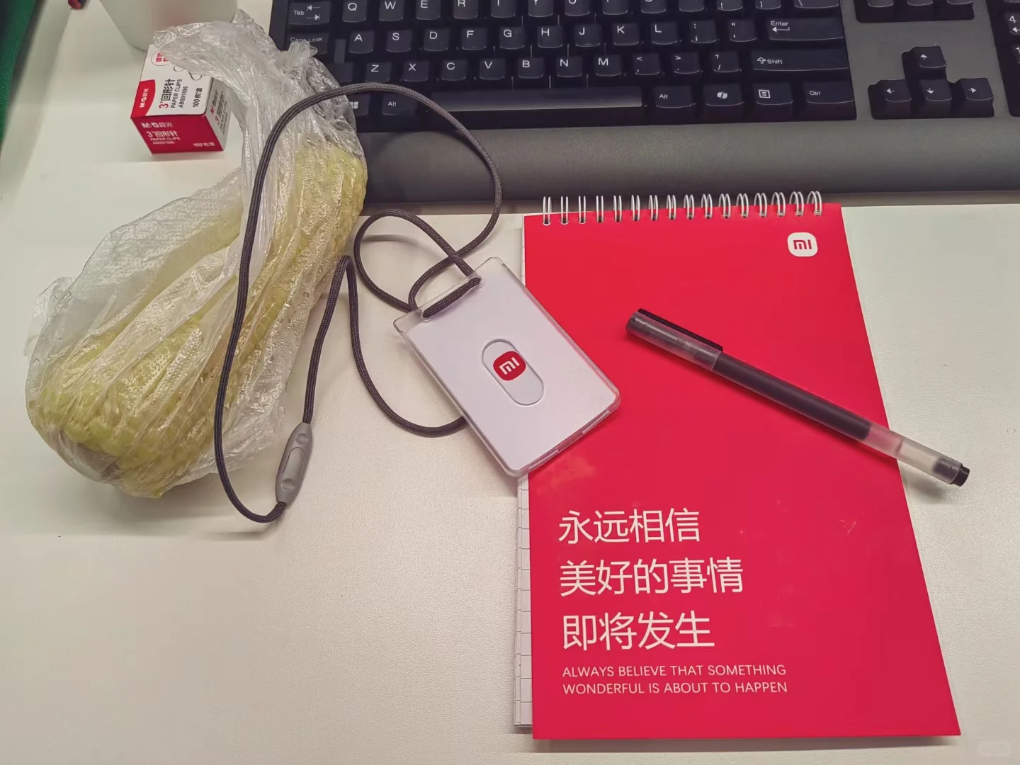 小米南京科技园正在扩招呀（内推码已附下面