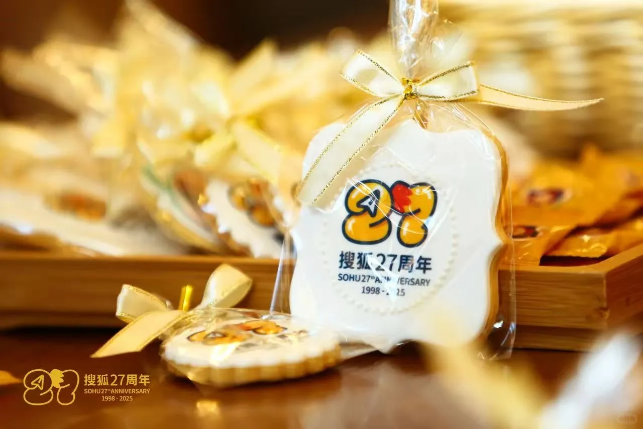搜狐内推｜找工作的小伙伴快看过来