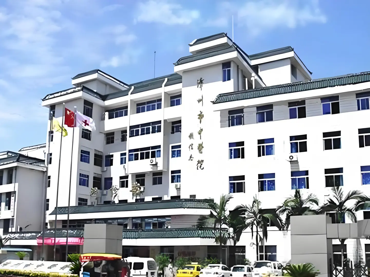 含综合岗!漳州市中医院招聘25人,编内待遇
