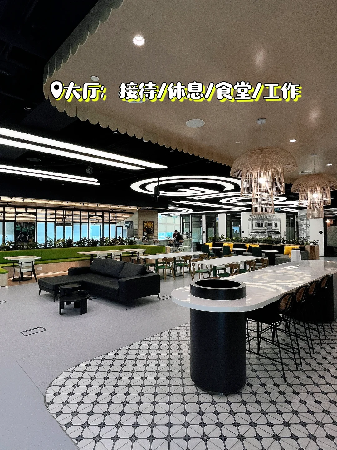 🇲🇾在马来西亚 Grab HQ 工作到底好不好