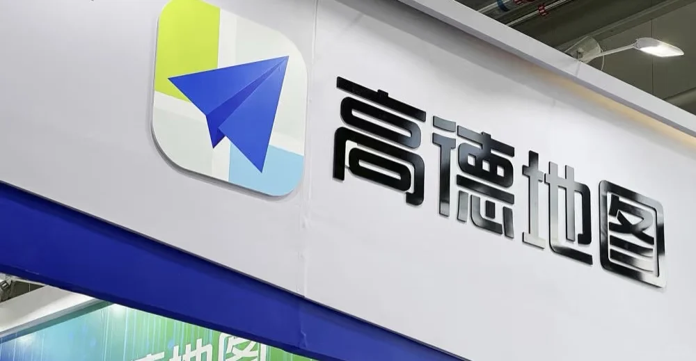 在呼市不允许你还没有工作！