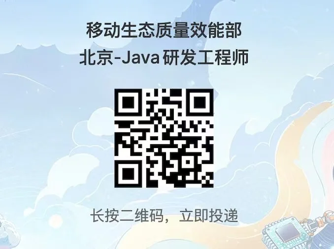 我去！这届百度的校园招聘也太牛了！