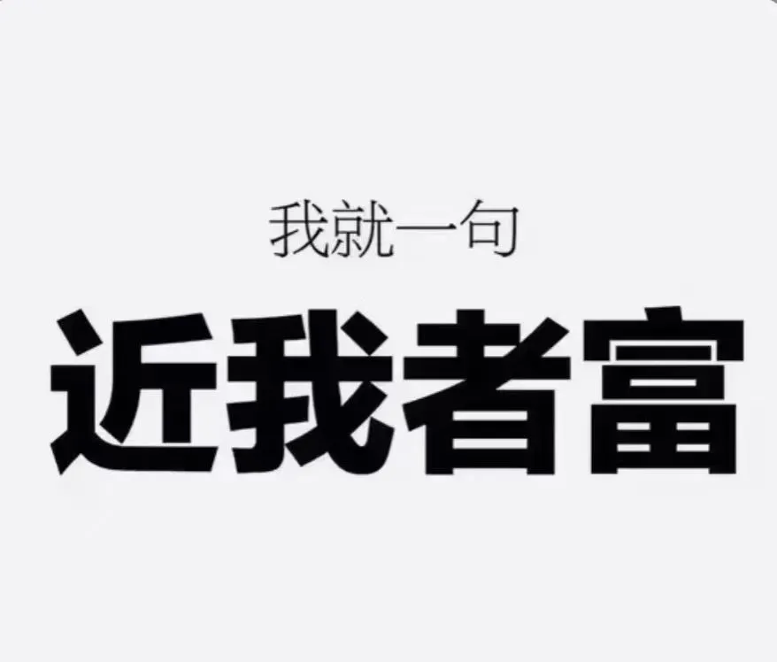 金赛文台球