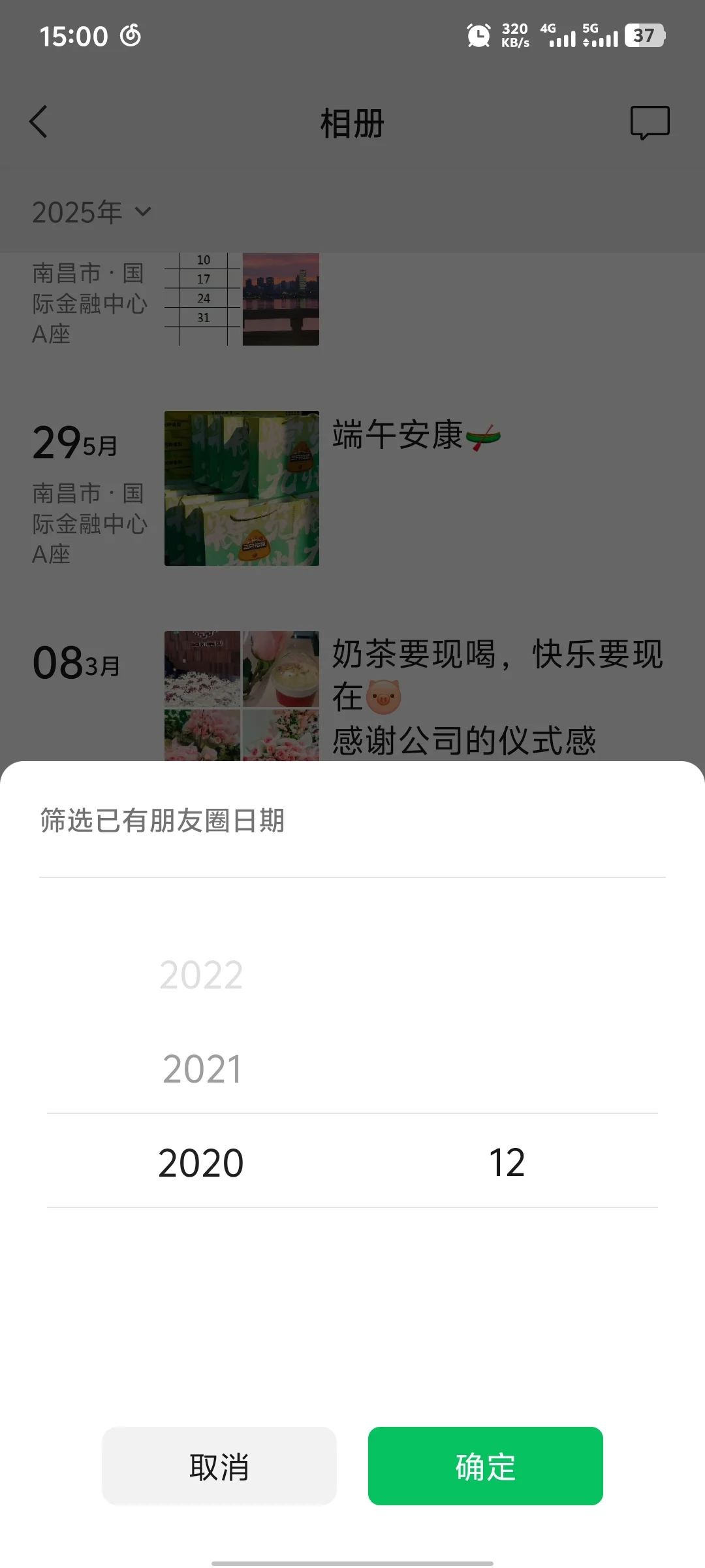 南昌双休犯法吗？