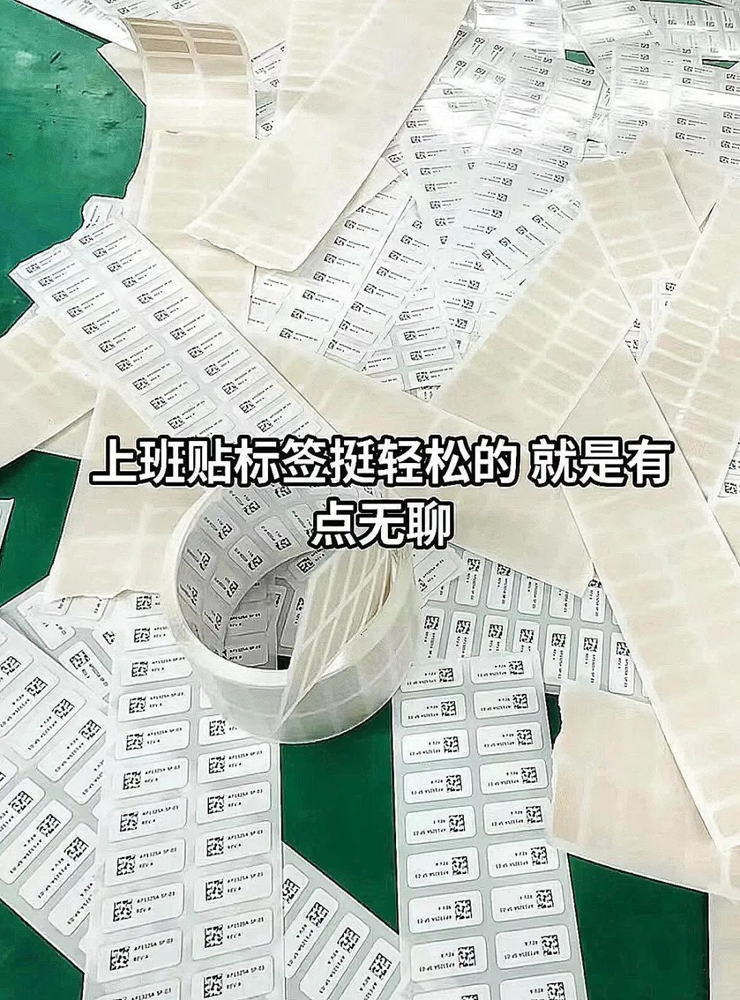 广东电子厂急聘