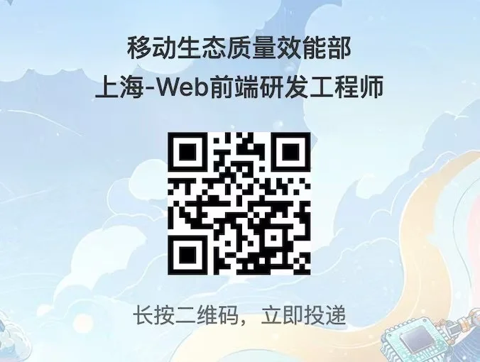 我去！这届百度的校园招聘也太牛了！