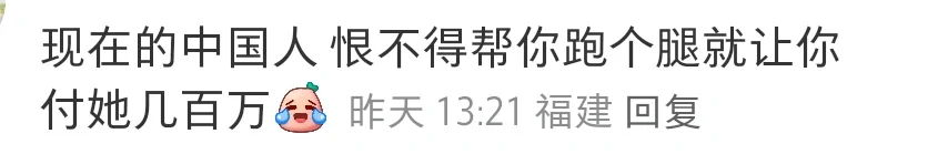 请欣赏：公司的真实想法