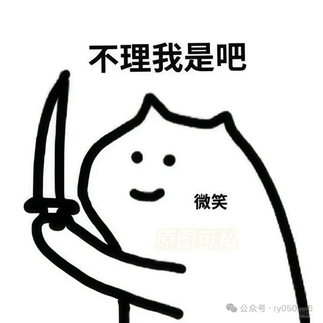 掐个小助理（小卡颜）