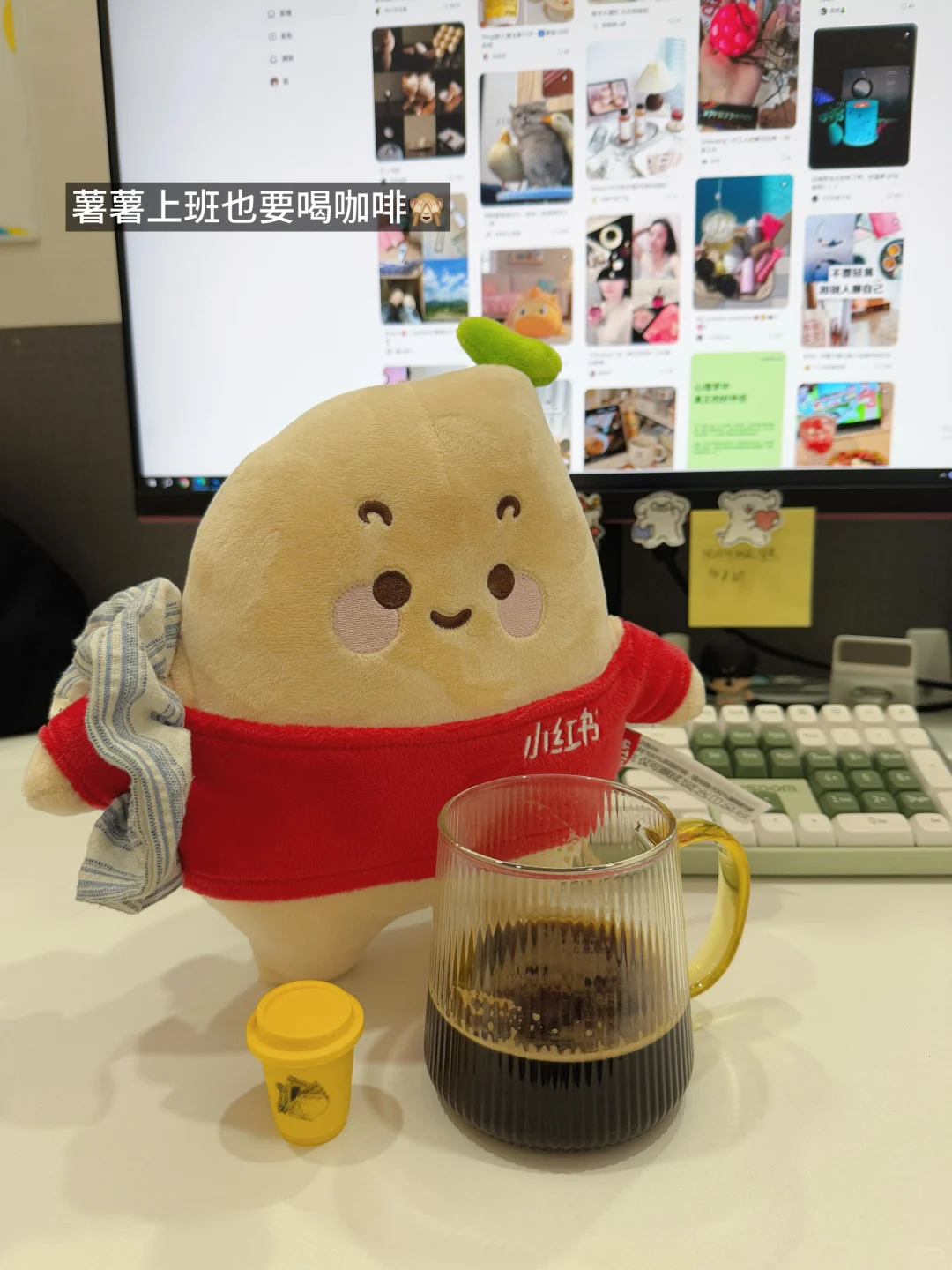 毕业季找工作💼招聘软件哪个好呢？