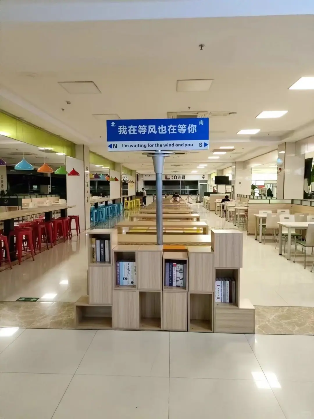 开了个小厂，大量招人，有意速来！！