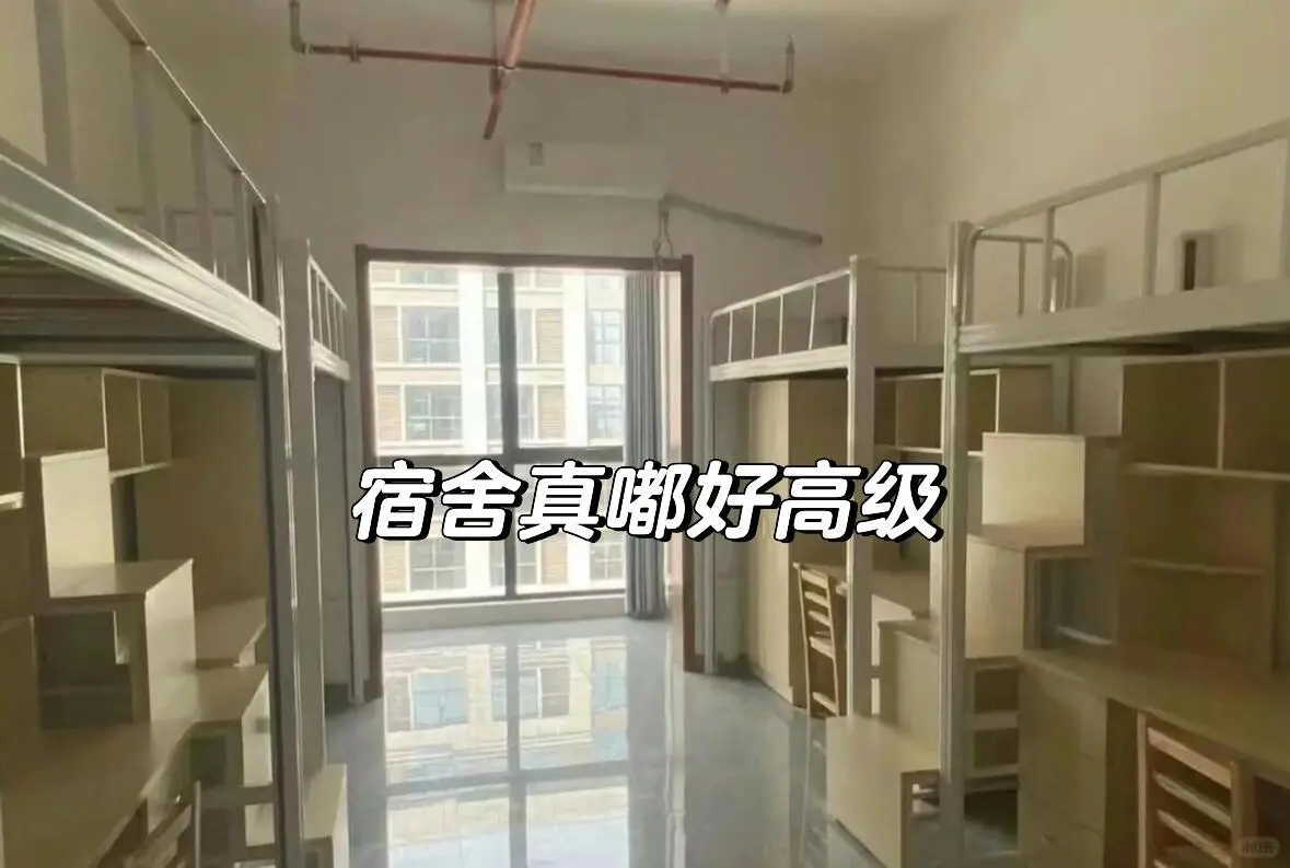 广东电子厂急聘