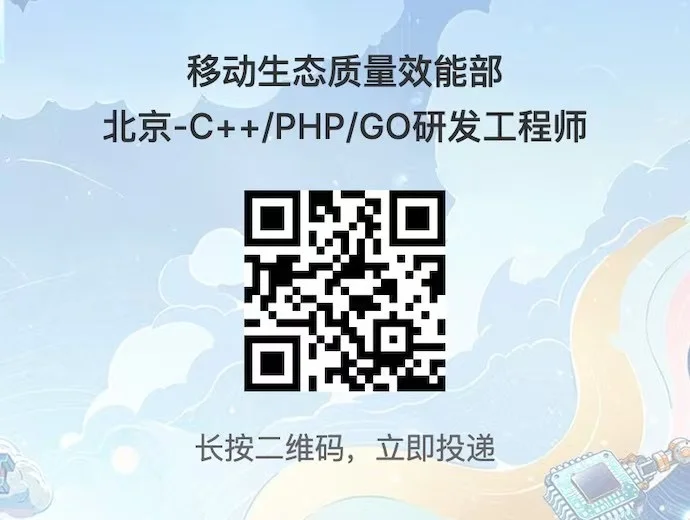 我去！这届百度的校园招聘也太牛了！