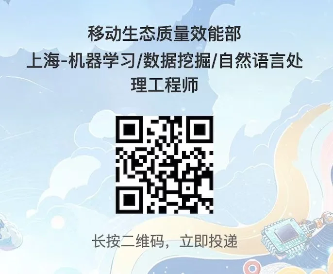 我去！这届百度的校园招聘也太牛了！