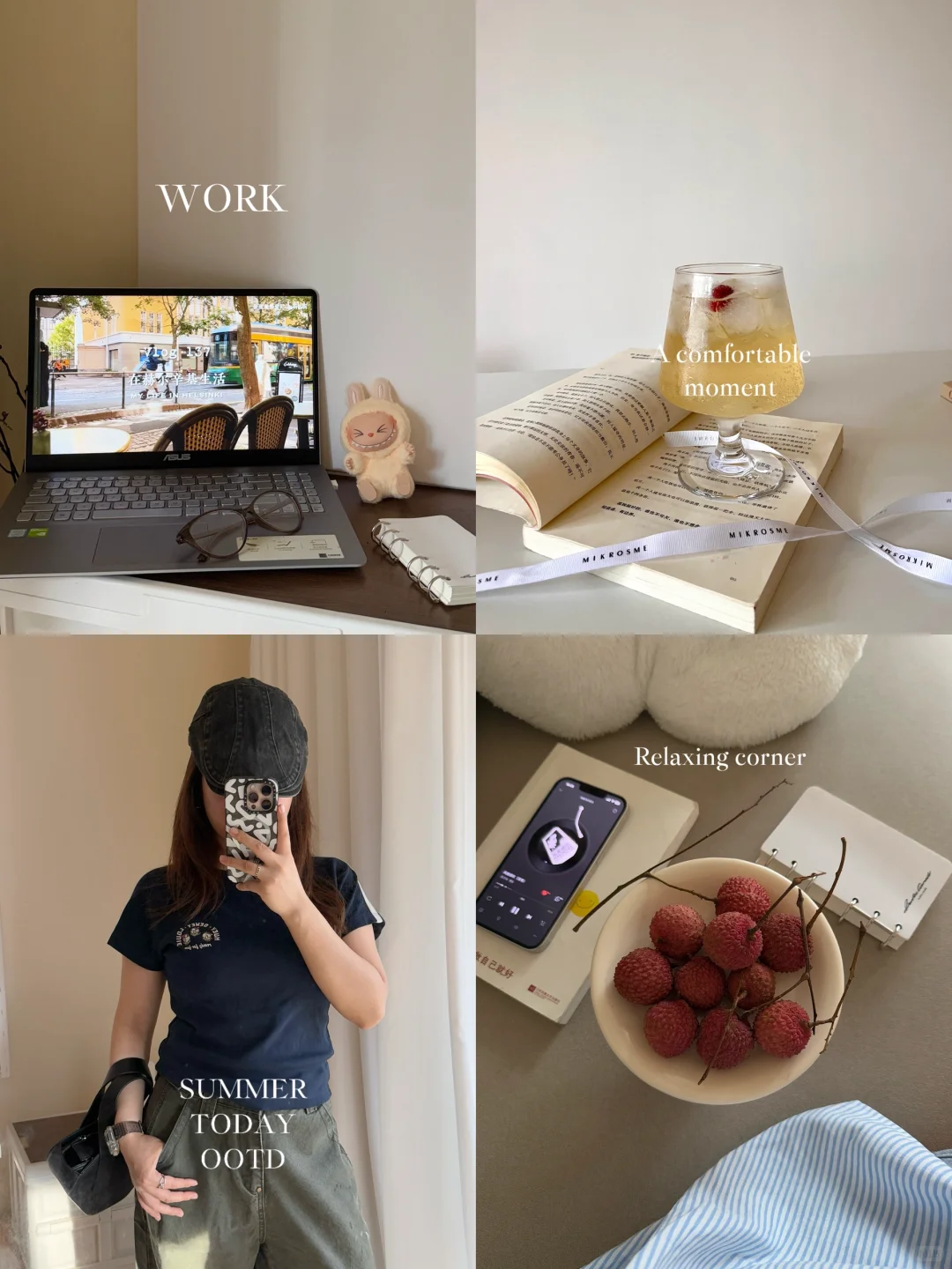 毕业季找工作💼招聘软件哪个好呢？