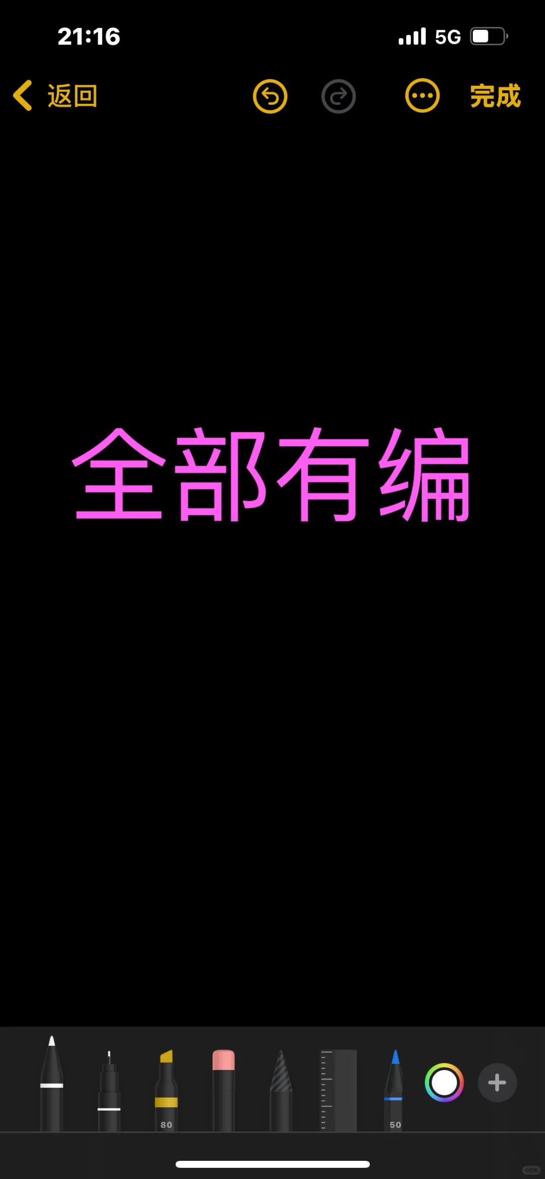 云南第二批事业单位招聘117人 事业编制