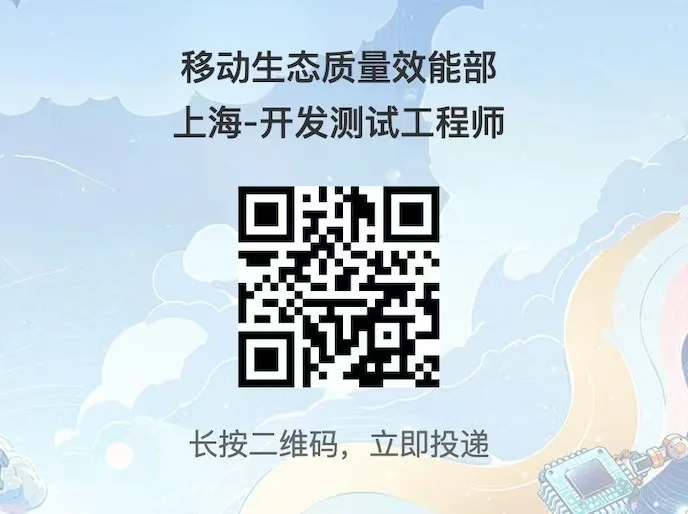 我去！这届百度的校园招聘也太牛了！