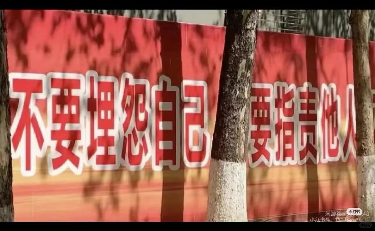 找工作啊找工作福利齐全真的没人来看看嘛