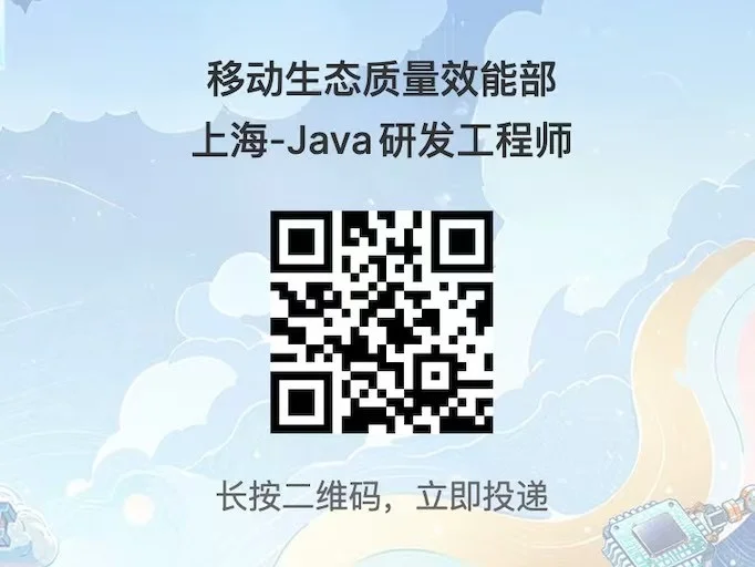 我去！这届百度的校园招聘也太牛了！