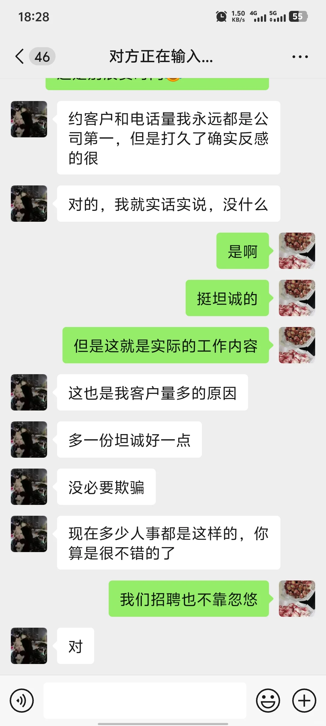 南昌双休犯法吗？